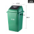 定制无盖长方形大垃圾桶大号家用厨房户外分类商用垃圾箱窄学校幼 浅绿色