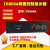 TR806A微机控制器水泥包装机/腻子粉控制器tr806a涂料包装机 TR806A微机控制器