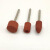 电磨吊磨配件 带柄砂轮打磨头 2.35/3.15mm 陶瓷磨头 异型打磨头 铁红小圆柱(柄2.35mm)