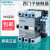 西门子交流接触器3TS47 48 49 50 51 52 53 54 55 5622 220V 3T 3TS51 【140A】 22【2开2闭】 AC24V