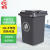 户外环保分类塑料垃圾桶社区工厂带盖子垃圾处理设施240L加厚+. 30L不带轮灰色