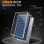 太阳能板6v30w18v30w家用全新太阳能发电板小型离网发电DIY光伏板 6V10瓦赠送支架和螺丝+不带线