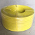 PP包装捆扎带塑料手工编织带打包带带手动抗拉120斤打包带带 黄色1515  10盘(约600米) 绿色