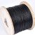 硕达建联 304不锈钢绳 包胶钢丝绳 包胶不锈钢丝绳 （一米价） 黑色包塑1.2mm（7*7） 
