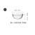 PYTHONIC 玻璃沙拉碗 米饭碗 甜品碗 汤碗 可叠钢化 直径9CM PY-4461