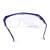 XYLD 蓝边框护目镜 防雾款（副）防护眼镜