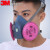 ZUIDID7502电焊烟油烟面罩2097防尘雾霾2091硅胶焊接防毒面具 2091(1包滤棉)