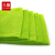 久臻 YGJ021 超细纤维丝光抹布 洁净吸水无尘毛巾 30cm×30cm  果绿 3条