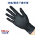 A级瑞扬一次性黑色橡胶手套加厚耐用防护工业防油滑纹 黑色 标准型100只/盒 S