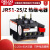 德力西热过载保护器继电器JRS1-25/Z 1.6 2.5 3.5568101325A 80Z JRS1-80/Z 30-40A