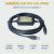 USB-1761-CBL-PM02 MicroLogix 1000 1200 1400系列 PLC编程电缆 USB-1761-CBL-PM02+ 3M 现货
