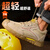 俊步（JUNBU）劳保鞋男夏季防砸防刺穿绝缘电工10KV透气安全工地工作鞋 0225S 42