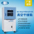 上海一恒 真空干燥箱 电子 电池 半导体元器件专用 BPZ-6213B