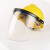 水木风沁度定制电焊面罩配安全帽式焊工防护面具防烤脸护脸全脸焊头戴式焊帽 (透明)面罩+黄色安全帽