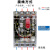 定制适用漏电断路器-/三相四线透明开关 3P+N 100A