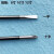 平车缝纫机专用螺丝刀带磁性一十字加长维修螺丝批起子开刀买5送1 DAYU一字12寸螺丝刀