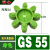 进口绿色联轴器缓冲垫八角联轴胶圈梅花垫片GR28:38:42:KTR标准 绿色进口料实心GS55【120*60*22】