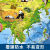 中国地图2022新版中国和世界地图儿童版大尺寸小学生专用初中挂图 【2张】中国+世界地图