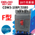 德力西   塑壳断路器 CDM3-100F/3300 63A 80A 100A 空气开关50KA 40A 3P