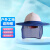 出极 户外工地防晒帽  遮阳帽 安全帽遮阳挡（不含安全帽） 单位：个 蓝色  