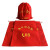 百舸 消防应急包 119红色无纺布消防用品收纳袋 30*35cm