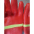 一包 1包12双 牛郎星胶片手套 牢固品牌 耐磨性能 1包12双 红色