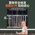 免打孔儿童安全防护栏窗户栏杆隐形防盗窗网室内阳台飘窗 高50厘米_加强加厚适用宽160-165厘米