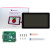 4代 Raspberry Pi 3B+/4B官方7寸触摸显示屏 电容式DSI屏幕 国产7寸屏幕