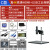 高清数码4K视频显微镜工业电子电路板手机维修主板手表古玩带测量 C款4K(HDMI+USB)