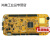 S32K144EVB-Q100 NXP开发板套件ARM S32K144 EVALUATION BOA S32K144EVB-Q100