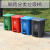 大号脚踏式分类垃圾桶四色户外商用带盖厨房垃圾箱清洁脚踩 15L脚踏MO款蓝色可回收物