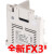 PLC可编程控制器FX3U-16MR/32MT/48MR/64/80/128MR/MT/ES-A FX3U-48MR/ES-A