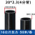 pe管自来水管4分20水管 25 32黑塑料水管子1寸热熔硬管四分饮用水 32*3.0国标16公斤压力1寸50米