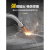 沪工上海沪工气体保护焊机NB350 500二保焊机380两用分体无气二保焊机 旗舰NB-500E 套餐二(5米焊枪，20米连接线