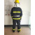 3C认证五件套消防服分体消防衣靴子腰带手套14款3c消防服 消防腰带藏蓝色