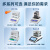 电子固体密度计多功能橡胶塑料液体密度检测仪PVC比重计 XFMD-1201B (触摸屏)