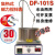 DF101SZT2L集热式恒温加热磁力搅拌器水浴油浴锅巩义仪器 DF-101S-3L加深款专票