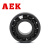 AEK/艾翌克 美国进口 FT607 耐高温轴承500度 深沟球轴承 合金钢满珠（低速-无保持架）