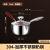 HUKID煲汤锅电炖锅304不锈钢奶锅不粘锅牛奶锅辅食锅家用加厚小汤
