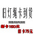 重庆煤科院KGE116D井下人员定位识别卡kj251型腰带卡灯绳卡标识卡 （旧）腰带卡
