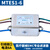 医疗检测所推荐1-5kv脉冲群抑制器220V电源滤波器MTES1-1A3A6A10A MTES1-10 (10A插片接口常规款