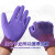 L578尼龙乳胶发泡手套 耐磨止滑劳保防护耐用手套 L57812双粉红色 S
