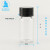 样品瓶玻璃透明螺口3 5 10 15 20 30 40 60ml棕色血清瓶PE垫样品 透明8ml