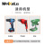 meikela  m42含钴麻花钻头高硬度打孔不锈钢铝板专用麻花钻头 12mm 