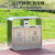 户外垃圾桶不锈钢分类大号环卫商用可回收室外收纳筒果皮垃圾箱 201E款