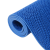 科尔尚 厚4.5mm蓝色塑料PVC镂空防滑地垫 0.9m宽X1m长