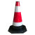 橡胶路锥反光锥路障交通圆锥形筒禁止停车桩警示牌塑料锥桶雪糕筒 橡胶反光高70CM 5.5斤