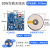 W车载大功率QI认证快充手机无线充电器模块1V充电板电子发射端 20W车载无线充(0-10MM) 可接车