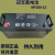蓄电池12V100AH 免维护阀控式铅酸蓄电池NP100-12