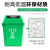 天枢40L摇盖垃圾桶带盖小塑料桶小号小型分类回收商用酒店办公室蓝色(可回收物)